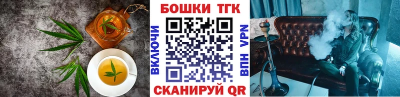 купить наркотик kraken tor Еда ТГК марихуана Княгинино
