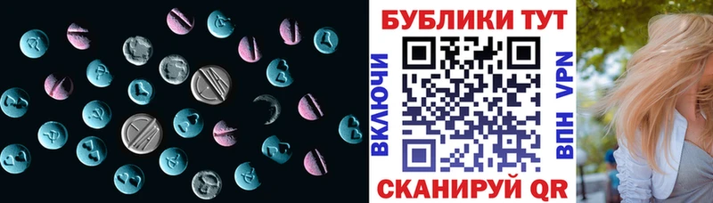 mega ONION как найти наркотики Княгинино ЭКСТАЗИ Philipp Plein