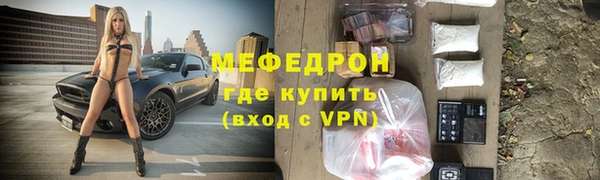 бошки Киреевск