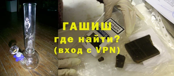 бошки Киреевск