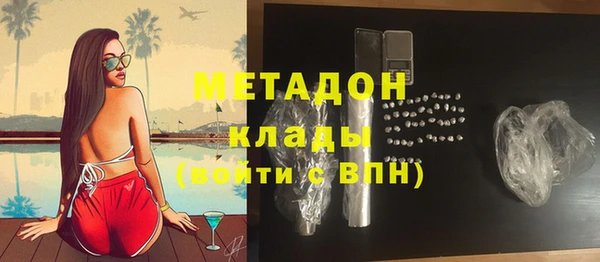 спайс Козловка