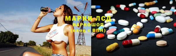 бошки Киреевск