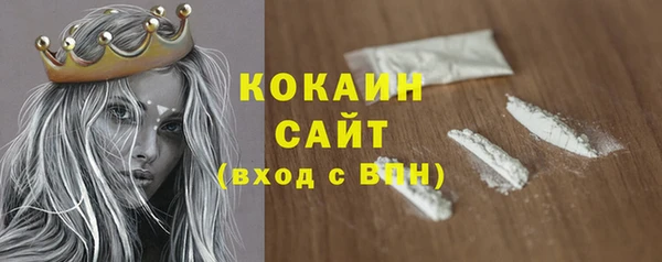 прущие крисы Киренск