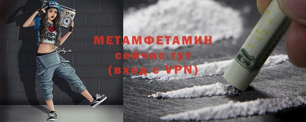 прущие крисы Киренск