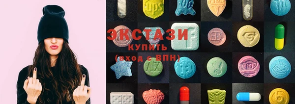 спайс Козловка
