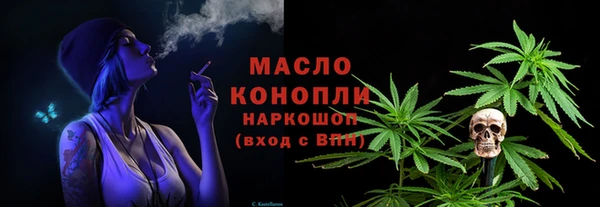 прущие крисы Киренск