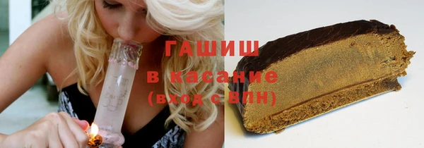 MDMA Болхов