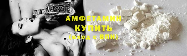 прущие крисы Киренск
