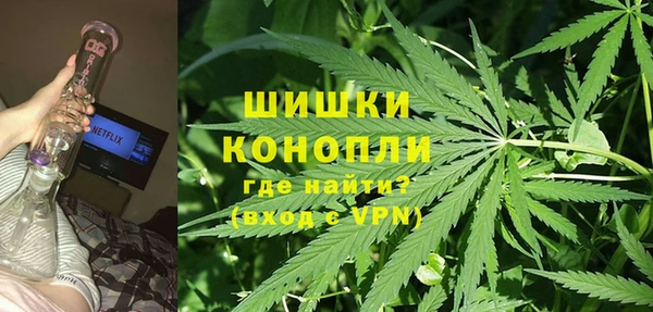 скорость mdpv Кинешма