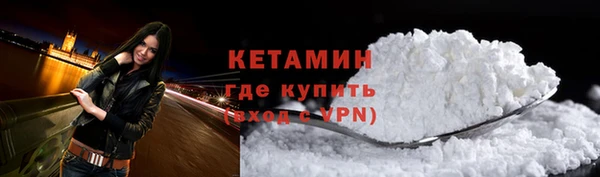прущие крисы Киренск