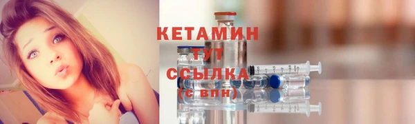 прущие крисы Киренск