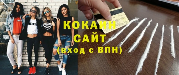 гашишное масло Кодинск