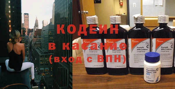 бошки Киреевск
