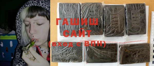 бошки Киреевск
