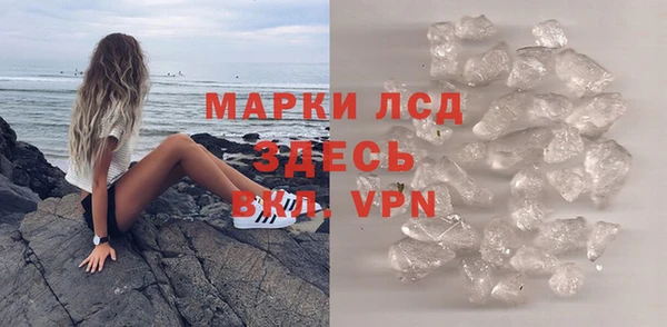 винт Карпинск