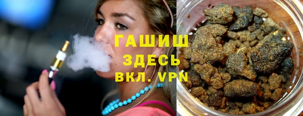 прущие крисы Киренск