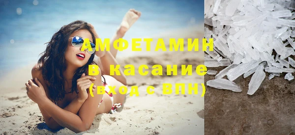 бошки Киреевск