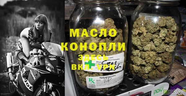 наркотики Касимов