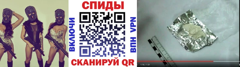 Метамфетамин кристалл  как найти закладки  Княгинино 