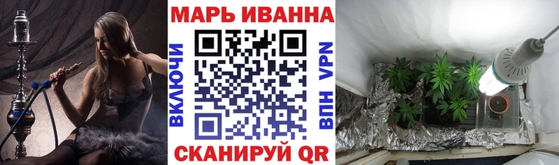 Марихуана LSD WEED Княгинино